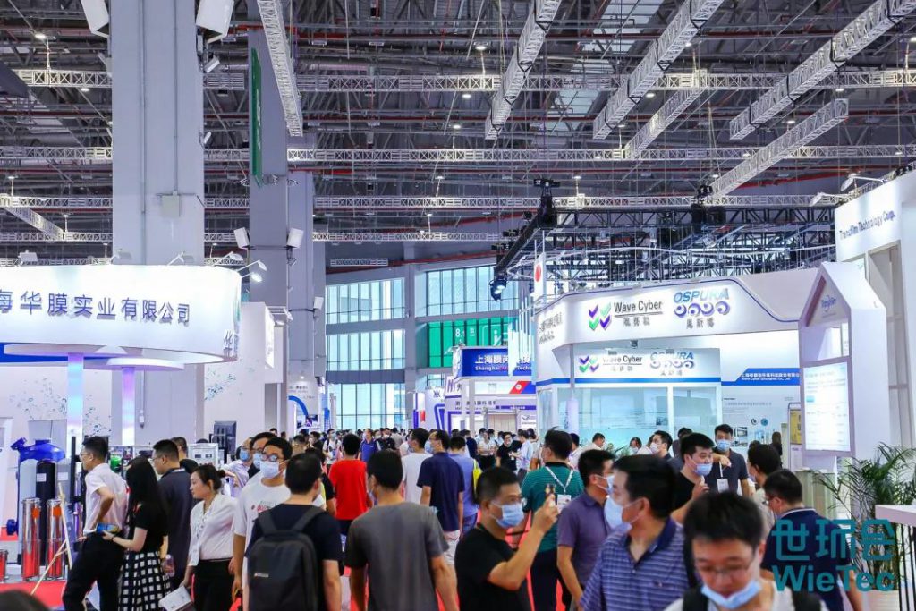 環保科技篇︱新固廢法堅持固廢減量化,助推“無廢城市”建設- 環保科技篇︱新固廢法堅持固廢減量化,助推“無廢城市”建設-