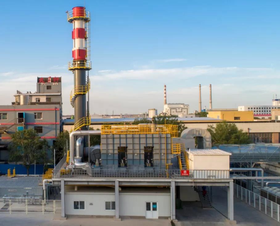 環保科技圣誕篇?環保技術2020年終盤點!- 環保科技圣誕篇?環保技術2020年終盤點!-