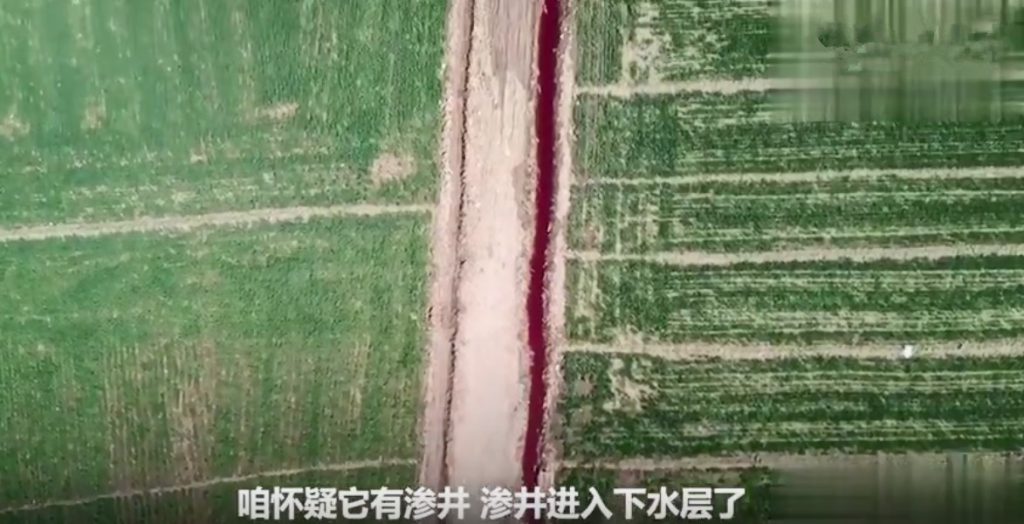 河北廢水偷排案一審宣判:12人獲刑,1人羈押中身亡,企業(yè)破敗- 河北廢水偷排案一審宣判:12人獲刑,1人羈押中身亡,企業(yè)破敗-