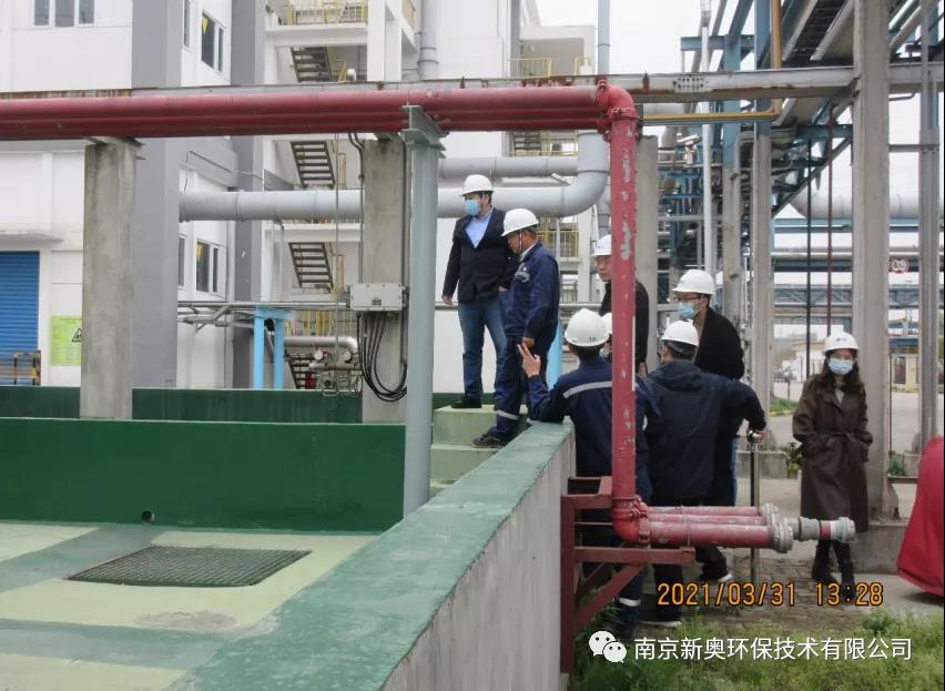 生態(tài)環(huán)境部調(diào)研南京新奧環(huán)保危險(xiǎn)廢物貯存管理工作-