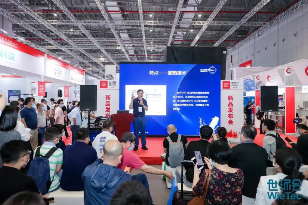 青山不改,綠水長(zhǎng)流 2021世環(huán)會(huì)圓滿落幕!- 青山不改,綠水長(zhǎng)流 2021世環(huán)會(huì)圓滿落幕!-