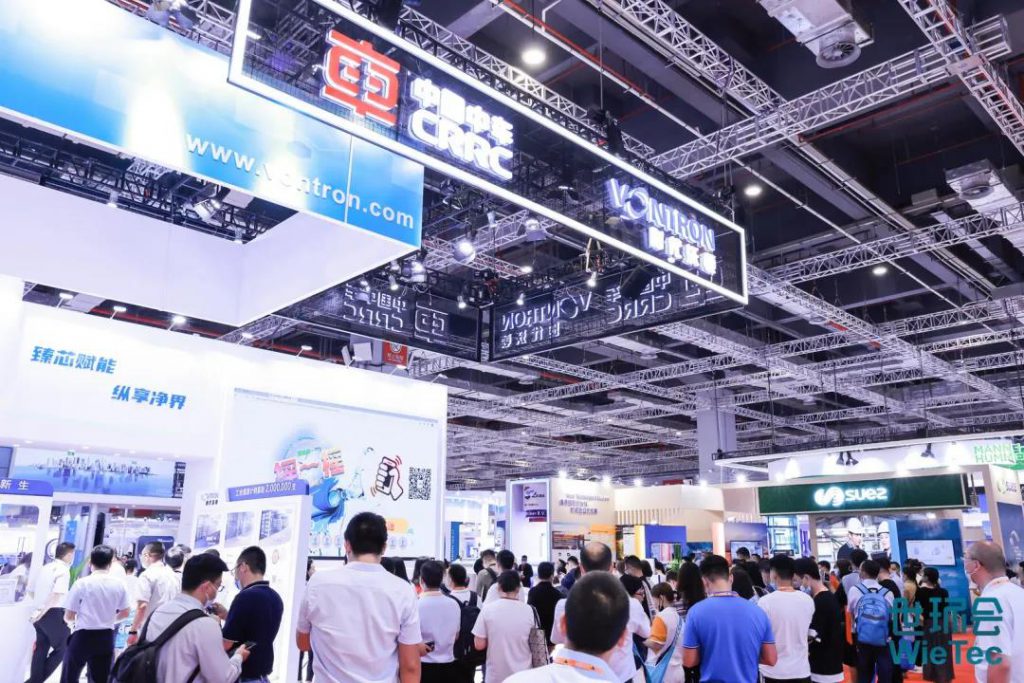 青山不改,綠水長(zhǎng)流 2021世環(huán)會(huì)圓滿落幕!- 青山不改,綠水長(zhǎng)流 2021世環(huán)會(huì)圓滿落幕!-