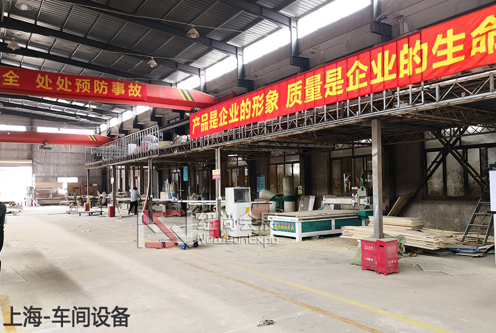 重要通知| 2022上海國際環保展延期,世環通服務上線!- 重要通知| 2022上海國際環保展延期,世環通服務上線!-