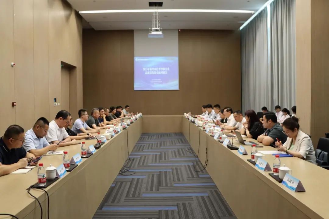 準Ⅳ類標準！江蘇最大的污水處理廠開工建設！-