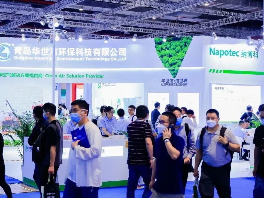 環保展|官方催更！廢氣設備大淘汰開始了？-