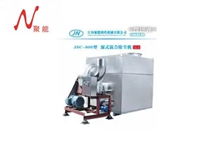 “專精特新”——中小企業撐起千億大氣市場- “專精特新”——中小企業撐起千億大氣市場-