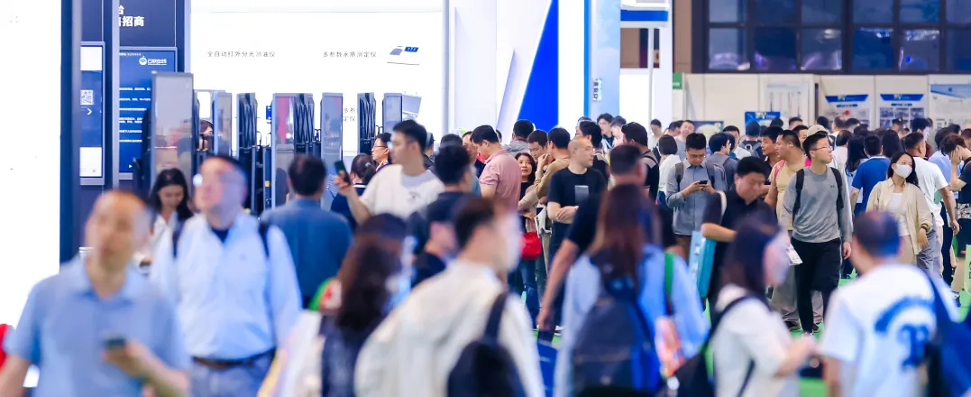 重要通知:2025上海國際環保展展期微調至2025年6月4-6日- 重要通知:2025上海國際環保展展期微調至2025年6月4-6日-