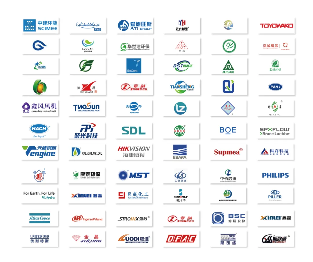 廢氣處理設備淘汰賽開啟,“兩新”加力釋放降碳與提質需求!- 廢氣處理設備淘汰賽開啟,“兩新”加力釋放降碳與提質需求!-